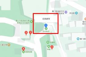日光岩寺在哪个城市 日光岩寺游览指南