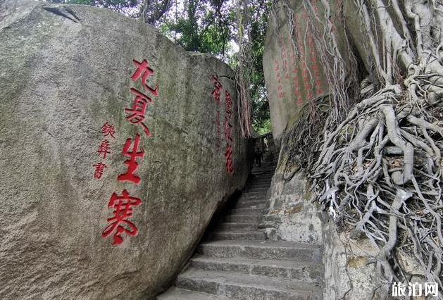 日光巖寺在哪個城市 日光巖寺游覽指南