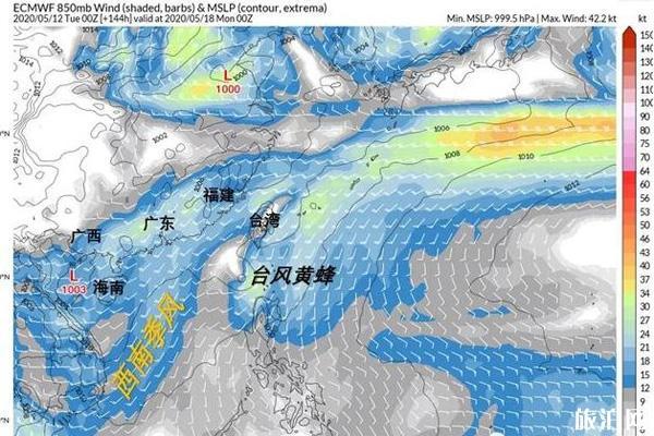 2020年第1号台风黄蜂什么时候生成 1号台风黄蜂会登陆哪里