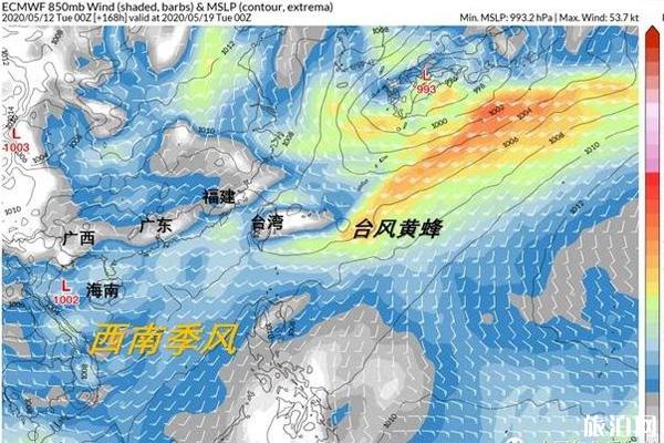 2020年第1号台风黄蜂什么时候生成 1号台风黄蜂会登陆哪里