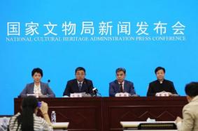 国际博物馆日宣传主题2020年