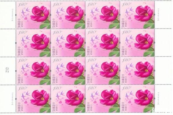 2020年玫瑰邮票发行量和价格 520玫瑰邮票哪里有卖