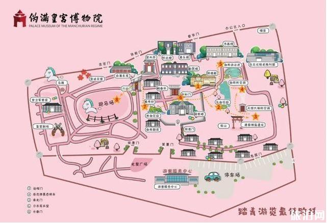 2020年國際博物館日和中國旅游日偽滿皇宮博物院活動攻略