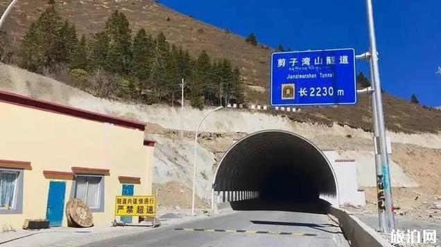 成都出發稻城亞丁自駕游路線推薦