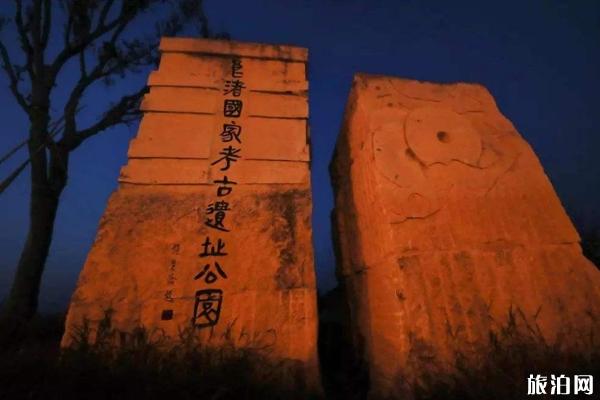 5月19日起良渚古城遗址公园开放