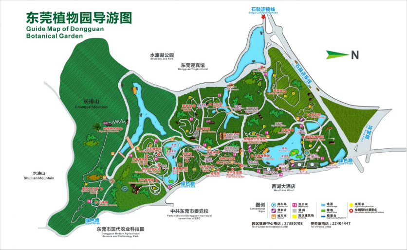 东莞植物园怎么去(地铁 公交 导游图)