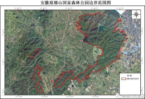 琅琊山风景名胜区和琅琊山国家森林公园勘界结果的公示