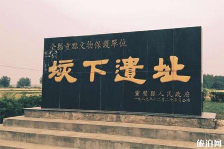 2023垓下古战场遗址游玩攻略 - 门票价格 - 景点介绍 - 地址 - 交通