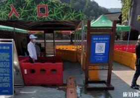 2020年旅游业发展趋势和机遇