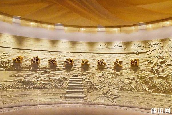 甘肃省博物馆开馆了吗 2020甘肃省博物馆开放时间