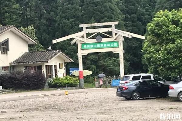 福州旗山国家森林公园开放了吗