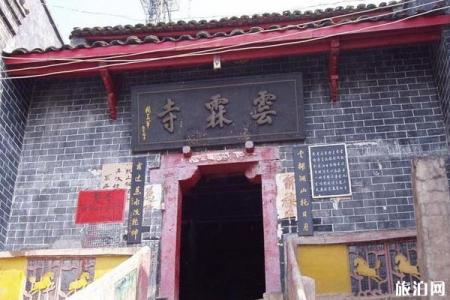 2022邵阳佘湖山风景区旅游攻略 - 开放时间 - 门票价格