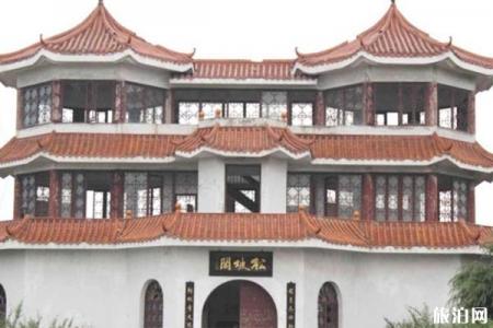 2022邵阳松坡公园旅游攻略 - 门票价格 - 景点介绍
