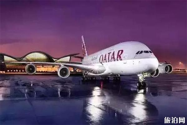 卡塔尔航空空白机票怎么买 多少钱