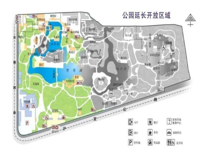 2020上海公園開放時間延長的有哪些