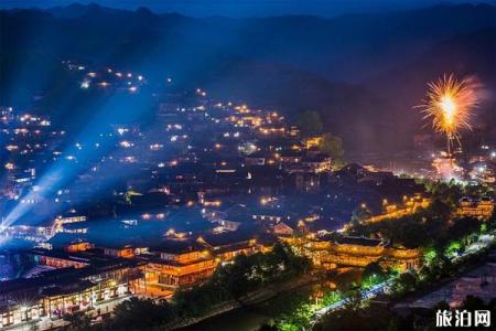 2020西江千户苗寨门票怎么预约