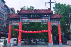大乘玉佛寺简介 大乘玉佛寺介绍