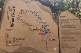 秦岭江山景区开放时间2020 秦岭江山景区开放了吗