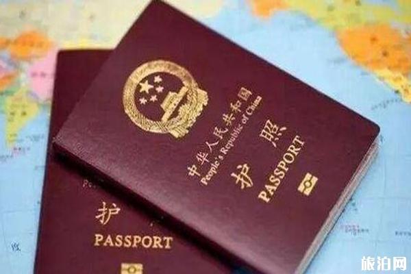 2020越南签证什么时候开放和出入境最新消息
