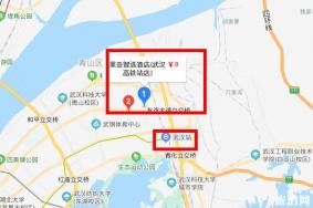 武汉莱亚智慧酒店在哪里 可以免费住吗