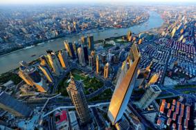 2023上海環球金融中心游玩攻略 - 簡介 - 開放時間 - 門票價格 - 地址 - 交通