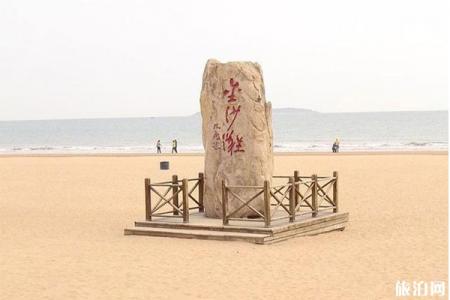 青岛金沙滩景区介绍 青岛金沙滩游玩项目有哪些