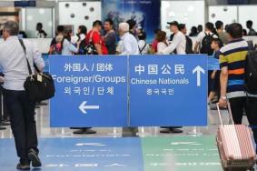 现在有哪些国家公民允许入境中国