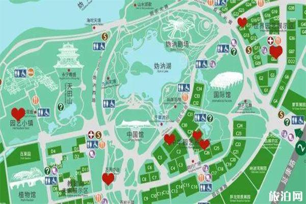 2020北京世园会六一活动信息 免费优惠信息汇总