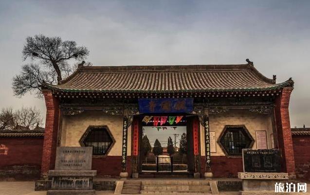 山西平遙鎮(zhèn)國寺門票價格和簡介