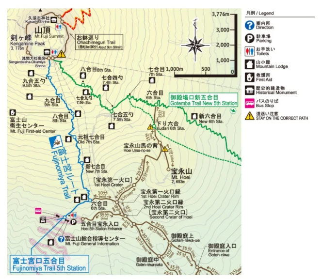 2020日本富士山封山時(shí)間 富士山游玩路線推薦