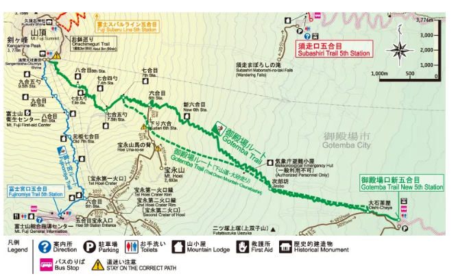 2020日本富士山封山時(shí)間 富士山游玩路線推薦