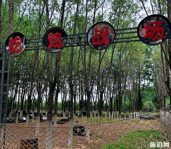2020北京青龙湖湿地公园开放了吗 有什么好玩的