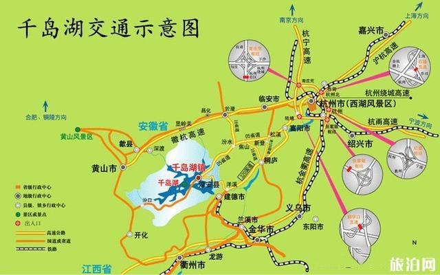 千岛湖景点盘点 千岛湖岛屿分布地图-全攻略