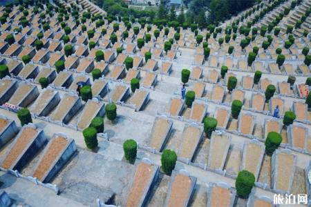 2024麻栗坡老山旅游攻略 - 门票价格 - 优惠政策 - 开放时间 - 交通 - 地址 - 电话 - 天气