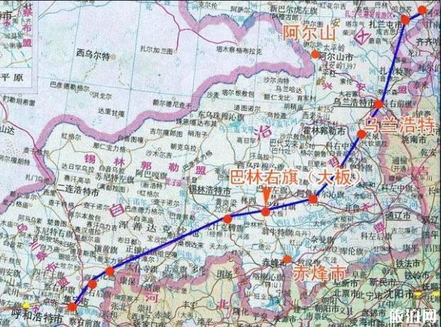 呼倫貝爾自駕游旅游攻略2020