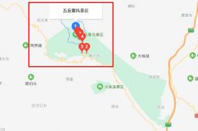 五岳寨在哪里 五岳寨景区怎么去 导览图