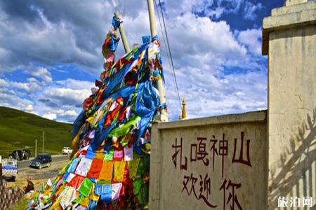 2022扎嘎神山游玩攻略 - 景点介绍 - 地址