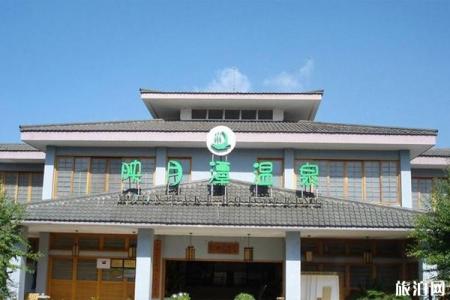 2022映月潭休闲文化中心游玩攻略 - 门票 - 交通 - 地址 