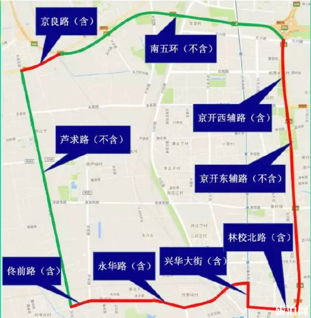 2020北京轻型货车限行规定-时间及路段