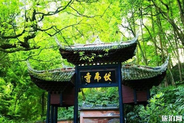 2020峨眉山寺庙开放没有和开放时间 峨眉山各寺庙介绍