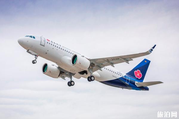 2020中国航空六月份国际航班信息