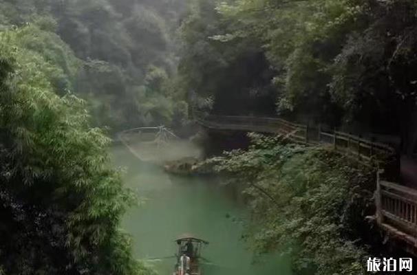从武汉出发去白果树瀑布旅游攻略