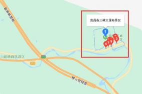 白果树瀑布在哪里 白果树瀑布地址