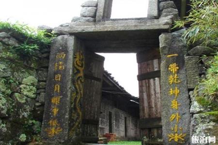 2022洪江雪峰山旅游攻略 - 交通天气 - 景点介绍