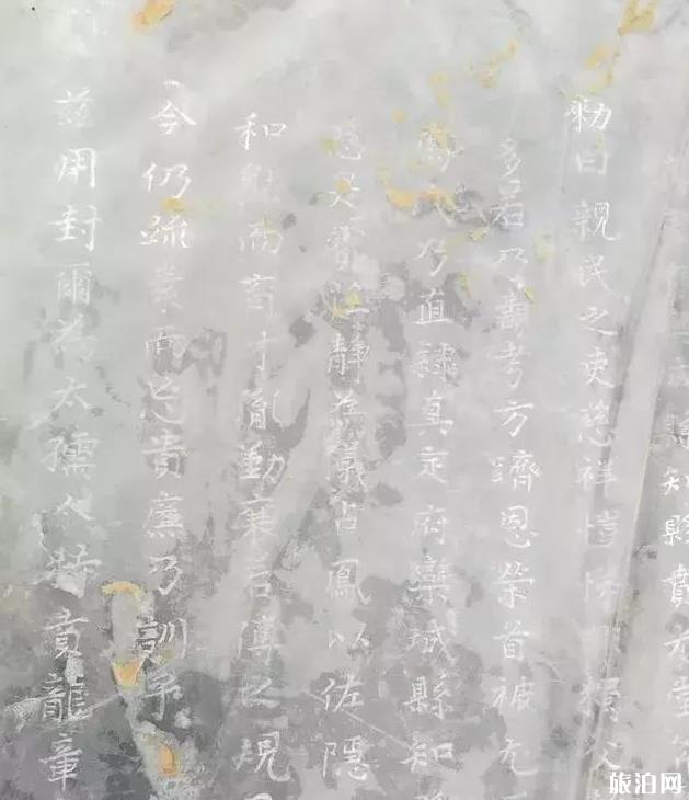 菏泽有什么好玩的古镇古村落