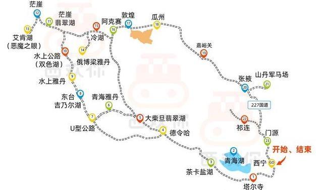 東臺吉乃爾湖和茫崖艾肯泉門票及旅游攻略