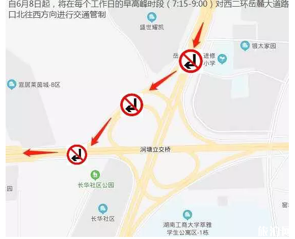 2020长沙绕城高速交通管制时间地点以及绕行指南