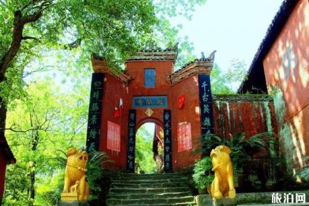 2022沅陵凤凰山旅游攻略 - 门票价格 - 交通天气