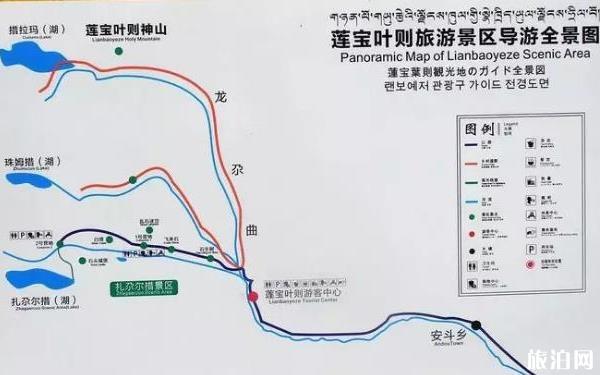 莲宝叶则风景区旅游最佳时间 莲宝叶则游玩时间