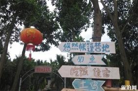 三亚悠然帐篷营地旅游攻略-门票价格-景点信息